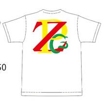 ZPC S/S T-Shirt